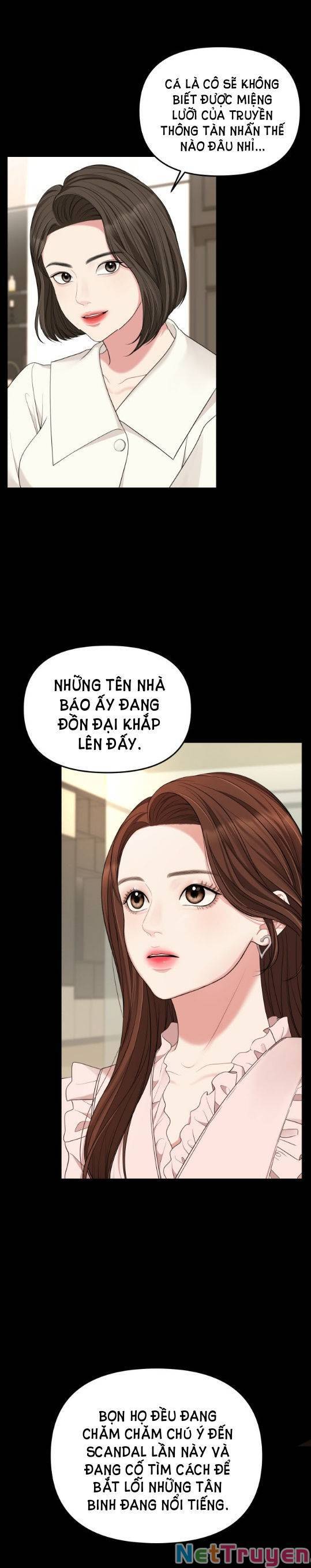 Gửi Em, Người Nuốt Trọn Vì Sao: Chapter 51.1