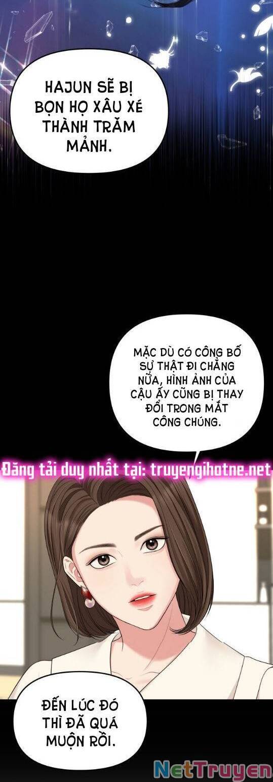 Gửi Em, Người Nuốt Trọn Vì Sao: Chapter 51.1