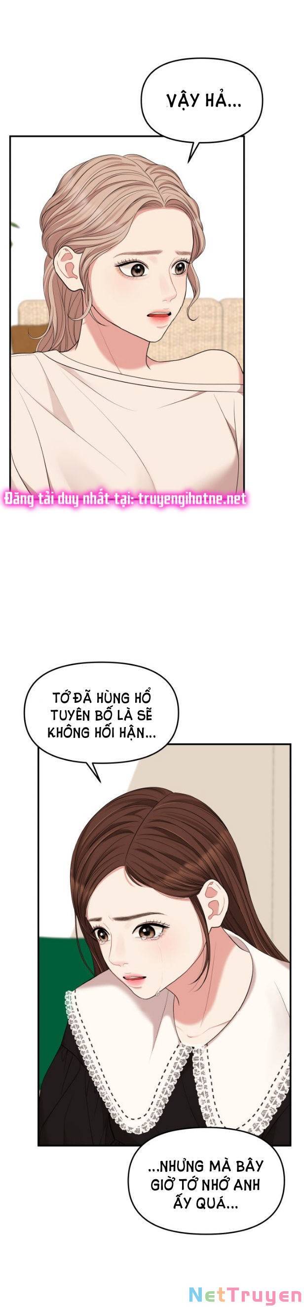 Gửi Em, Người Nuốt Trọn Vì Sao: Chapter 51.1