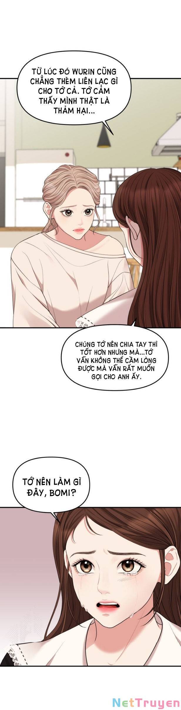 Gửi Em, Người Nuốt Trọn Vì Sao: Chapter 51.1