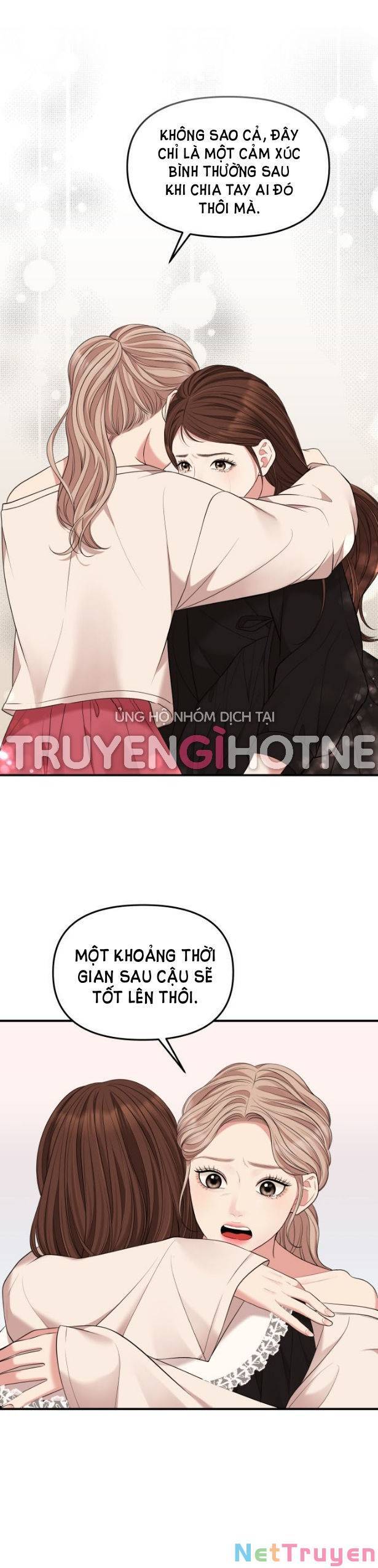 Gửi Em, Người Nuốt Trọn Vì Sao: Chapter 51.1