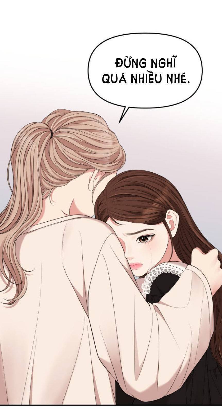 Gửi Em, Người Nuốt Trọn Vì Sao: Chapter 51.1