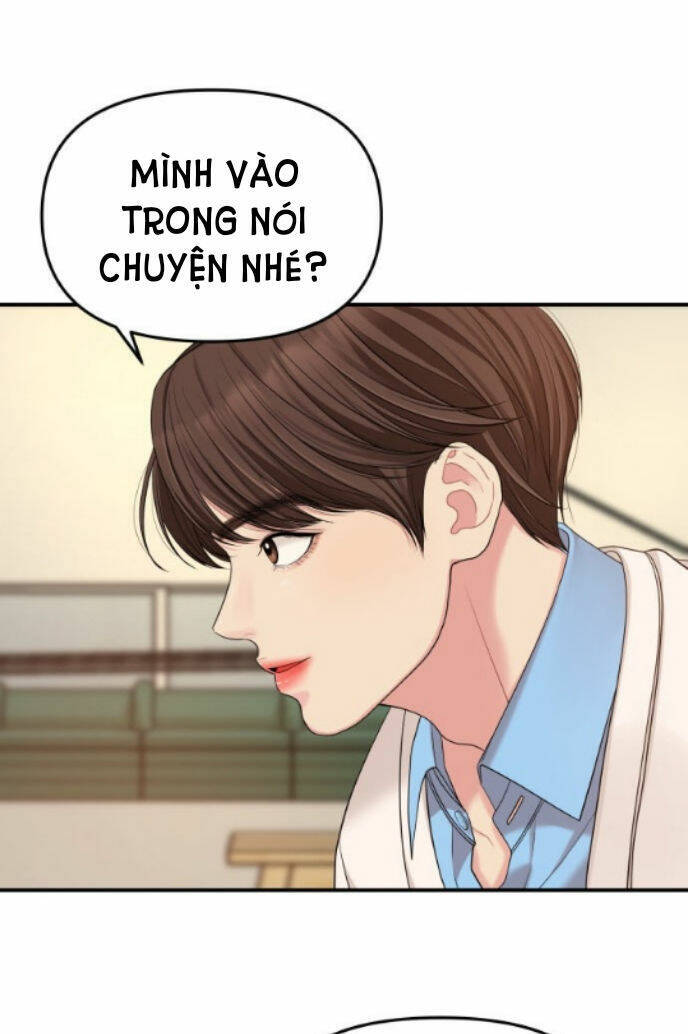Gửi Em, Người Nuốt Trọn Vì Sao: Chapter 51.2