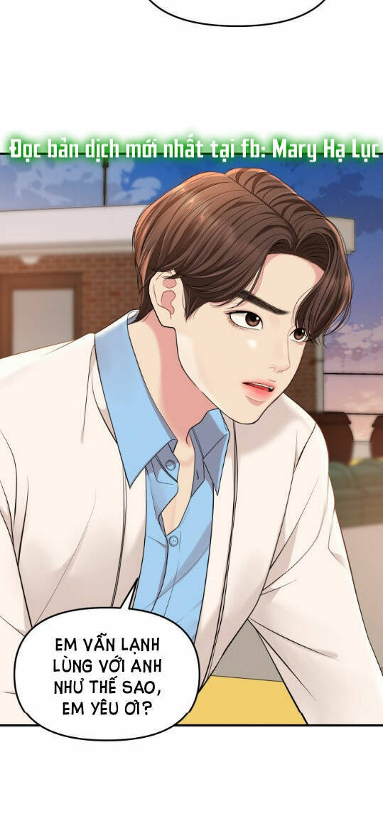 Gửi Em, Người Nuốt Trọn Vì Sao: Chapter 51.2