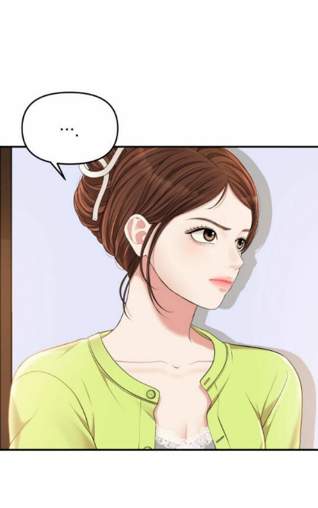 Gửi Em, Người Nuốt Trọn Vì Sao: Chapter 51.2