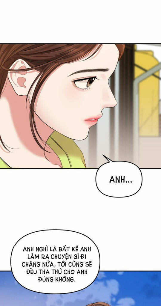 Gửi Em, Người Nuốt Trọn Vì Sao: Chapter 51.2