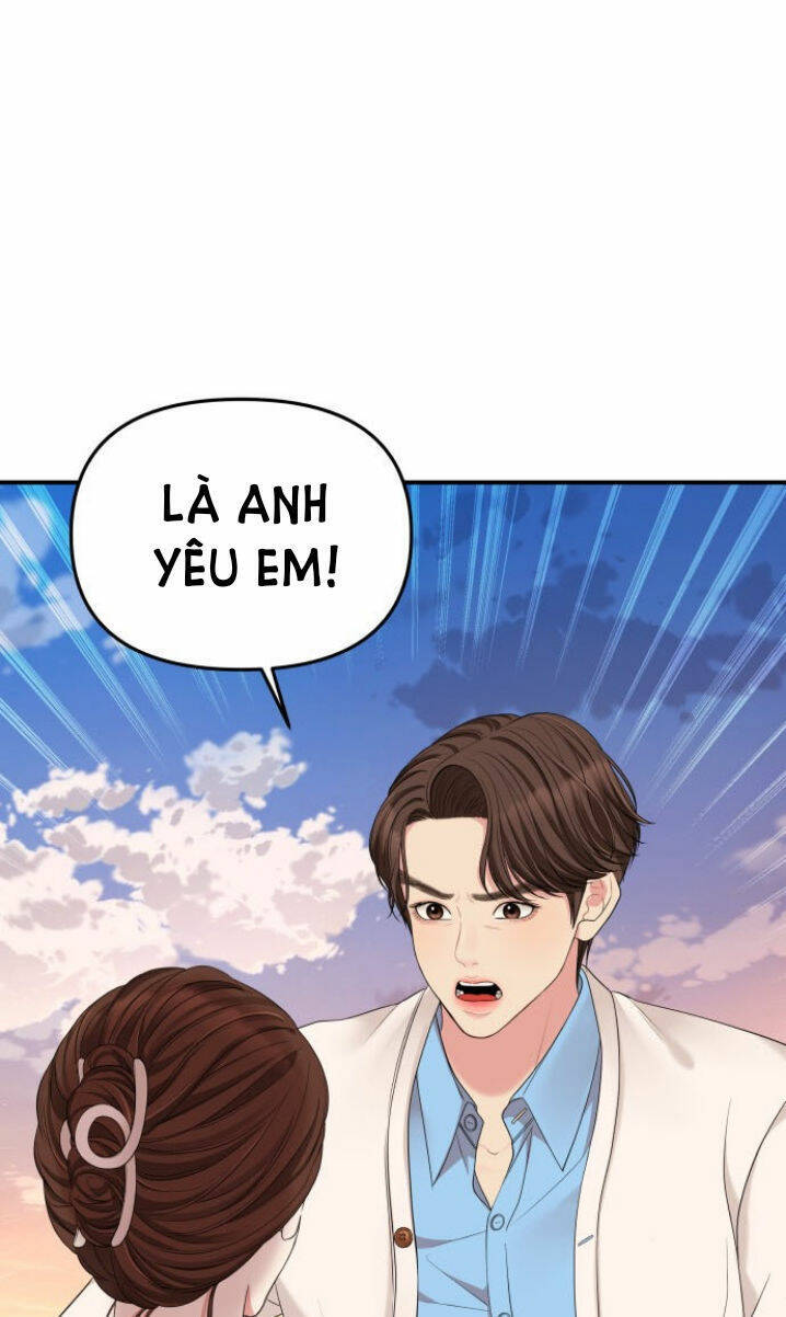 Gửi Em, Người Nuốt Trọn Vì Sao: Chapter 51.2