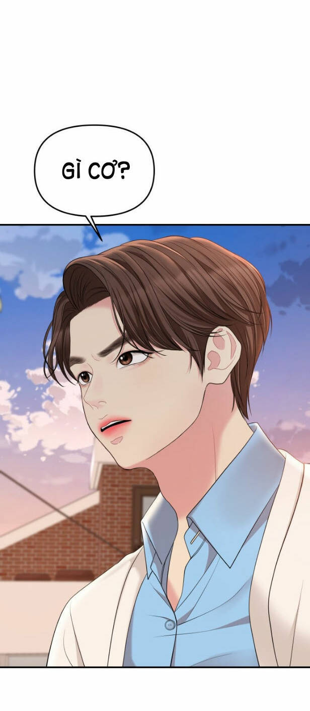 Gửi Em, Người Nuốt Trọn Vì Sao: Chapter 51.2