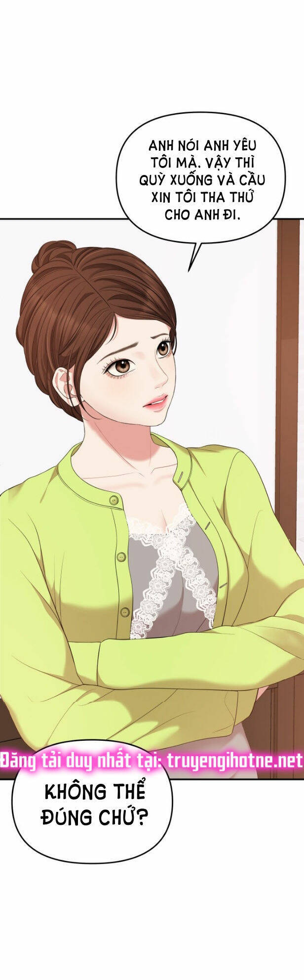 Gửi Em, Người Nuốt Trọn Vì Sao: Chapter 51.2