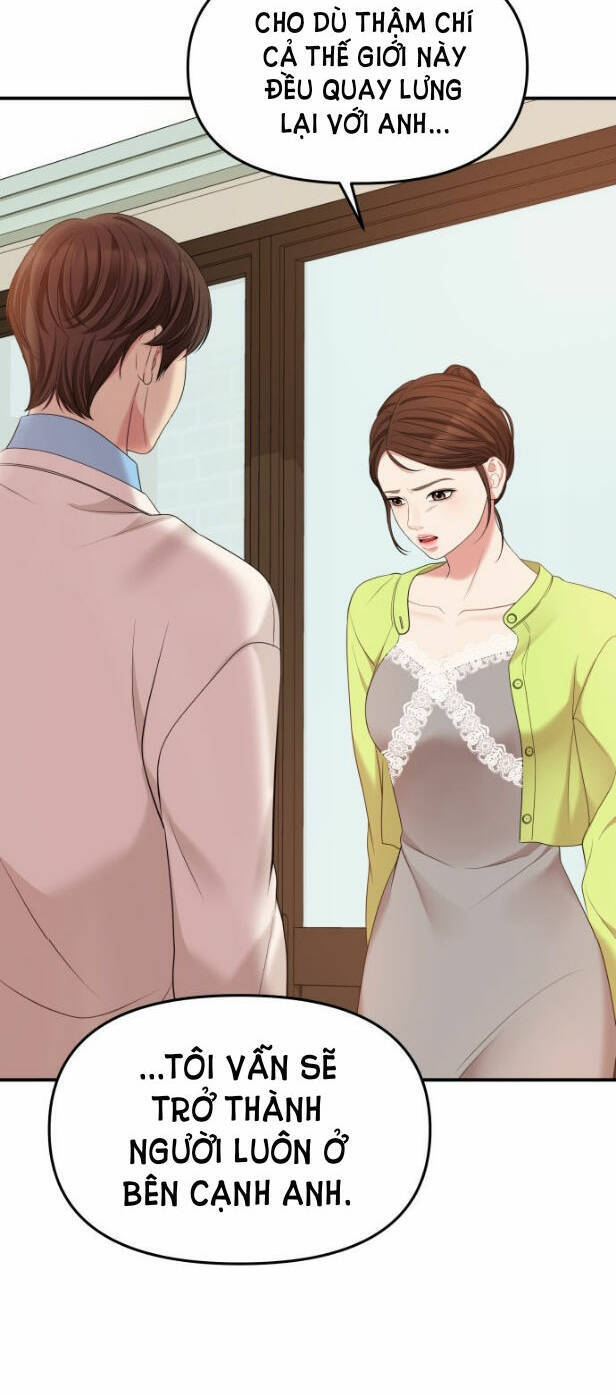 Gửi Em, Người Nuốt Trọn Vì Sao: Chapter 51.2