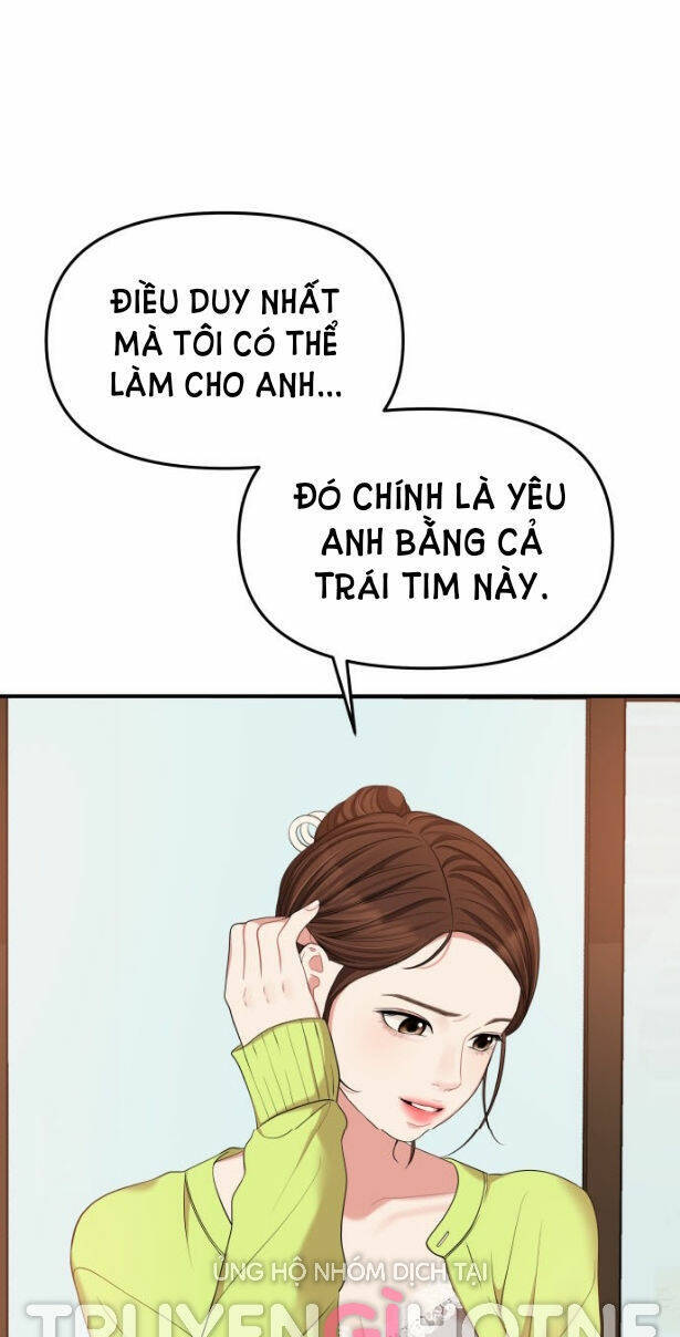 Gửi Em, Người Nuốt Trọn Vì Sao: Chapter 51.2