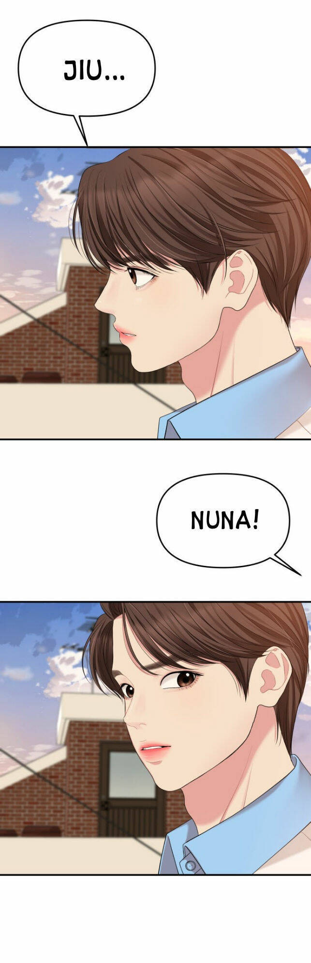 Gửi Em, Người Nuốt Trọn Vì Sao: Chapter 51.2