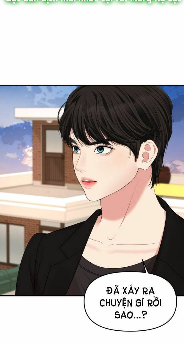 Gửi Em, Người Nuốt Trọn Vì Sao: Chapter 51.2