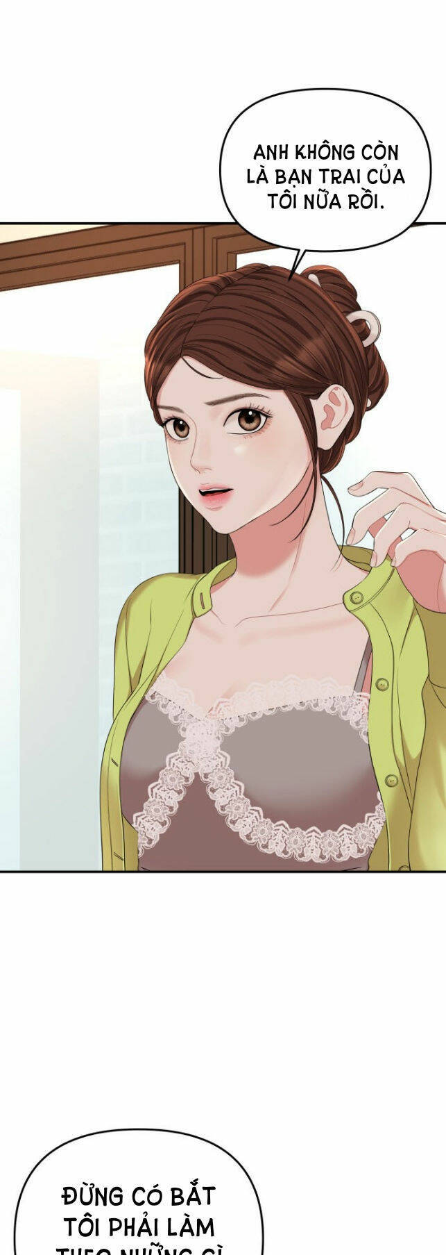 Gửi Em, Người Nuốt Trọn Vì Sao: Chapter 51.2