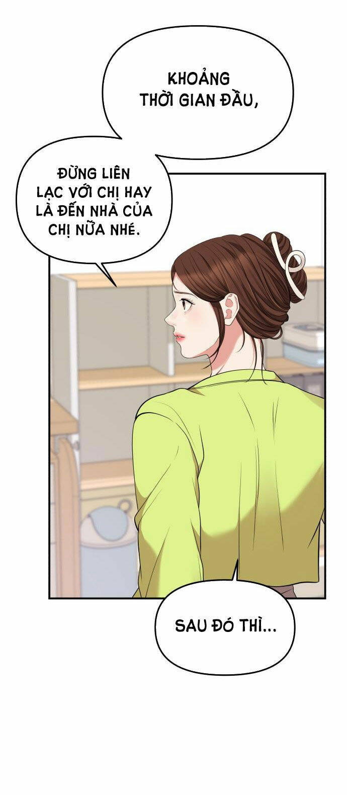 Gửi Em, Người Nuốt Trọn Vì Sao: Chapter 52.1