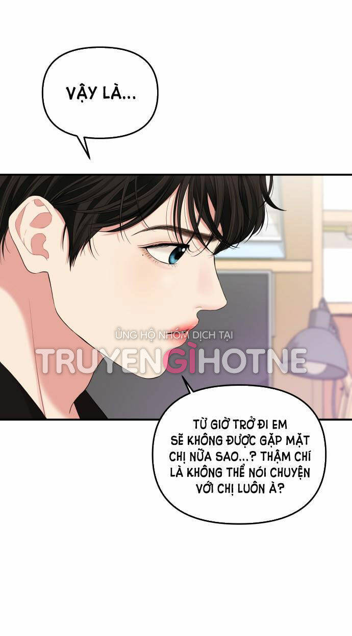 Gửi Em, Người Nuốt Trọn Vì Sao: Chapter 52.1