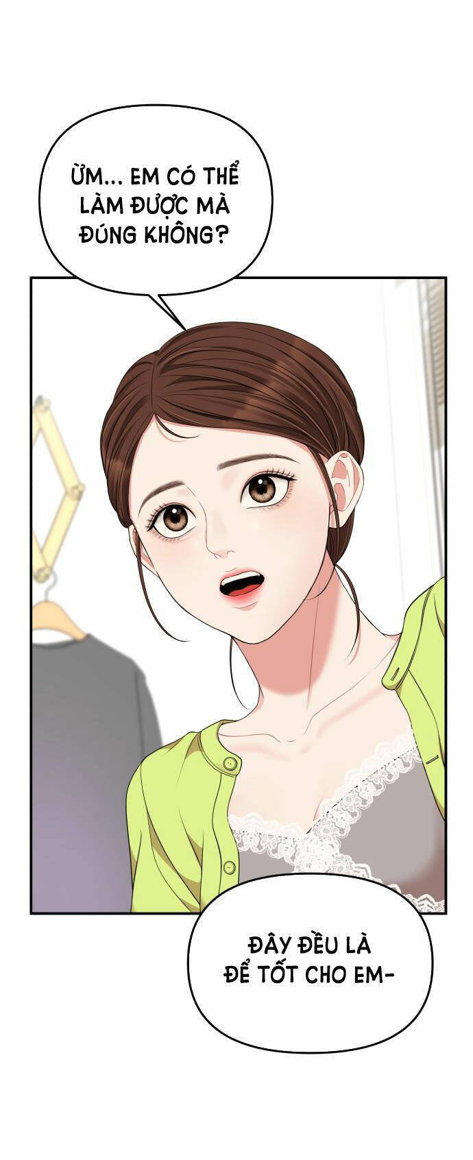 Gửi Em, Người Nuốt Trọn Vì Sao: Chapter 52.1