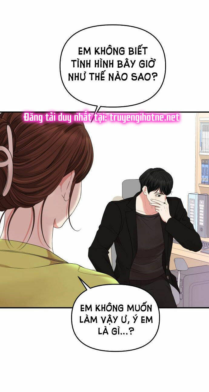 Gửi Em, Người Nuốt Trọn Vì Sao: Chapter 52.1