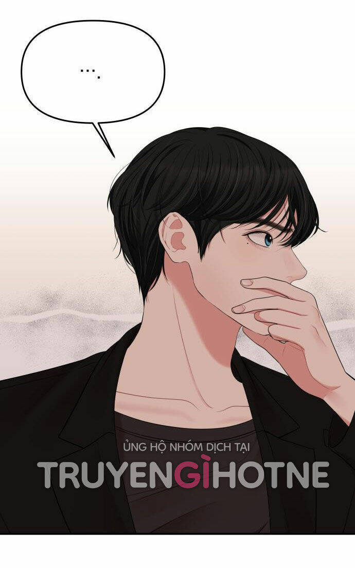 Gửi Em, Người Nuốt Trọn Vì Sao: Chapter 52.1