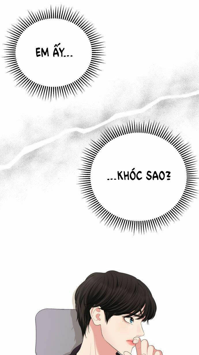 Gửi Em, Người Nuốt Trọn Vì Sao: Chapter 52.1