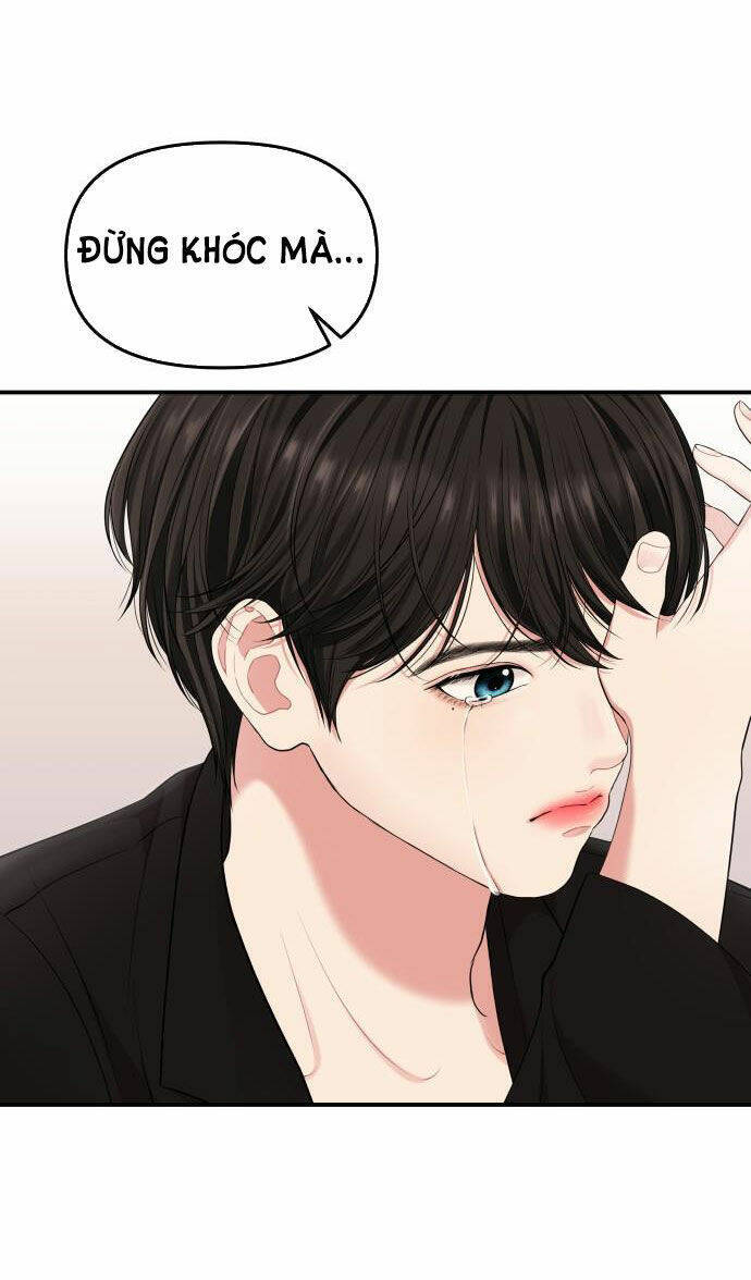 Gửi Em, Người Nuốt Trọn Vì Sao: Chapter 52.1