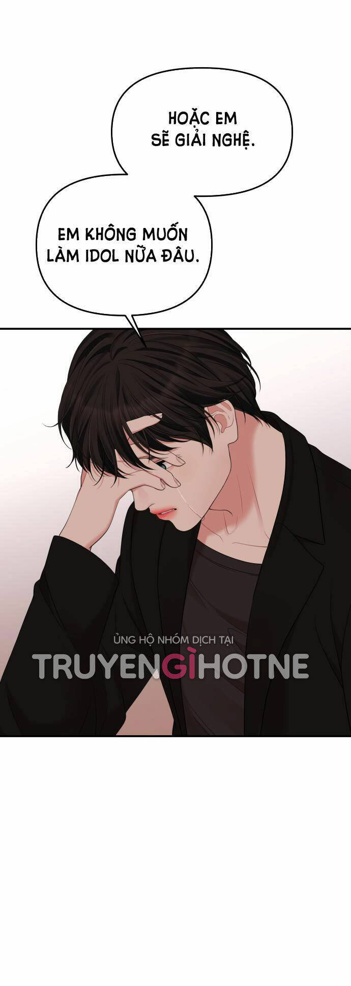 Gửi Em, Người Nuốt Trọn Vì Sao: Chapter 52.1
