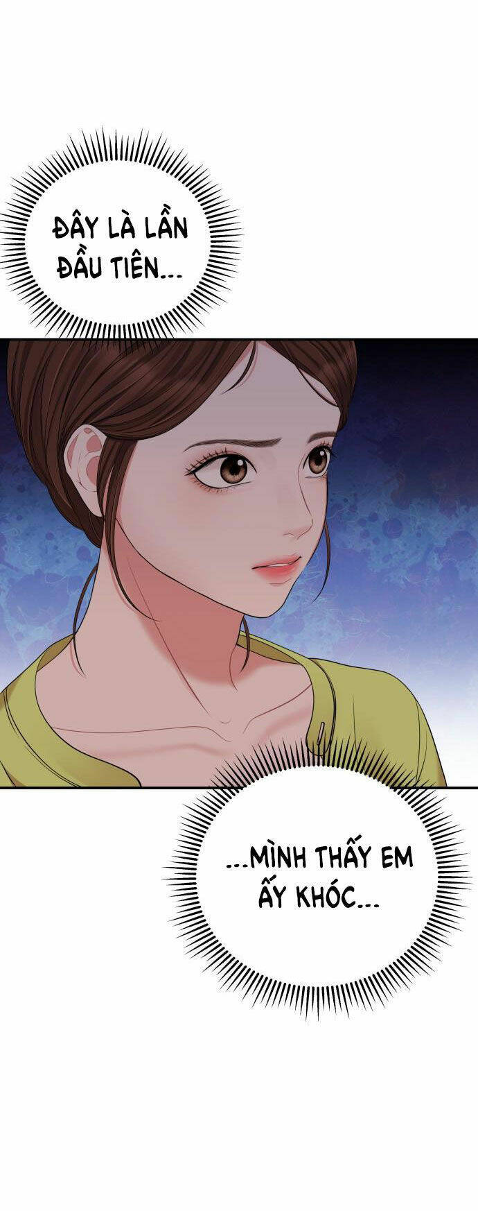 Gửi Em, Người Nuốt Trọn Vì Sao: Chapter 52.1