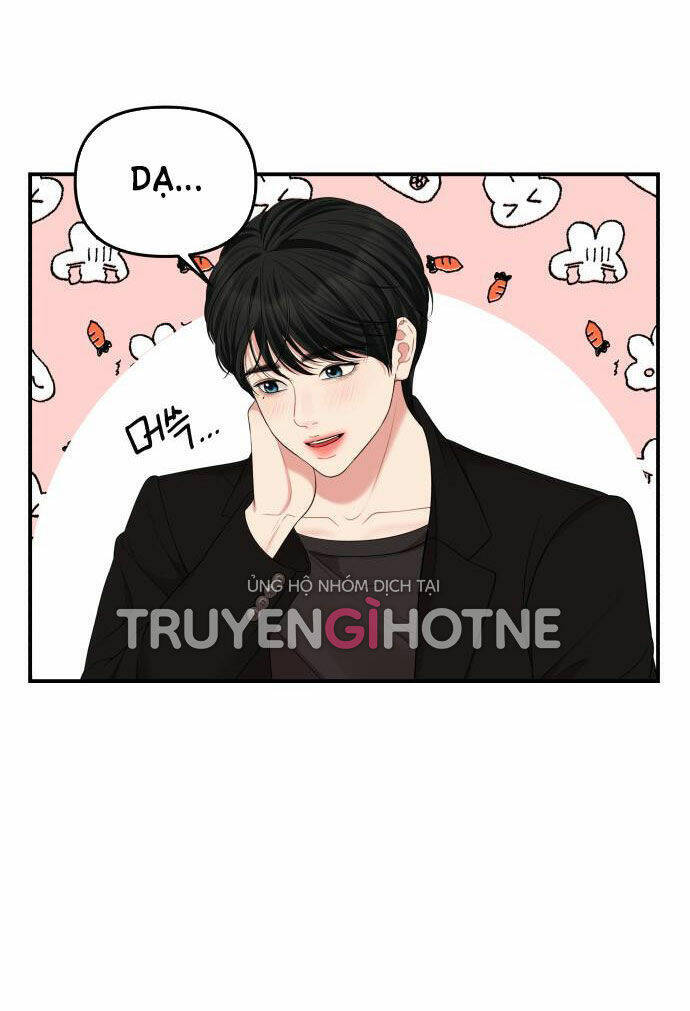 Gửi Em, Người Nuốt Trọn Vì Sao: Chapter 52.1