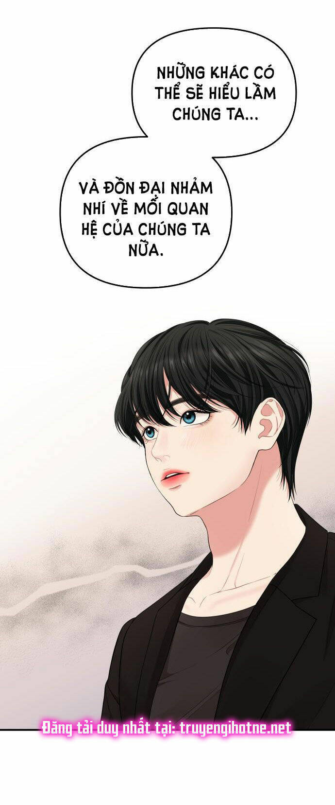 Gửi Em, Người Nuốt Trọn Vì Sao: Chapter 52.1