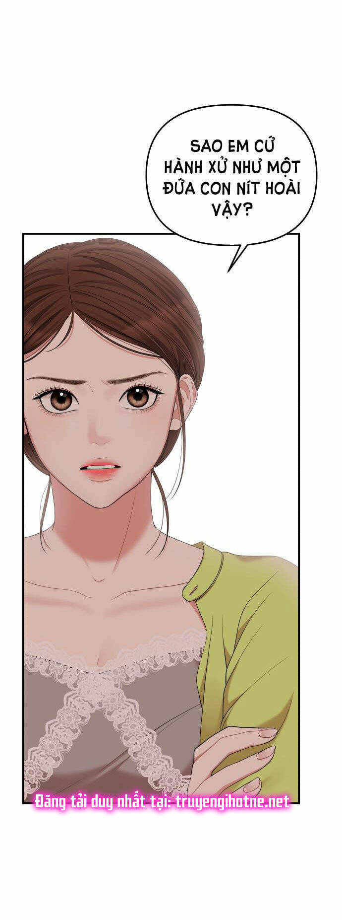Gửi Em, Người Nuốt Trọn Vì Sao: Chapter 52.2
