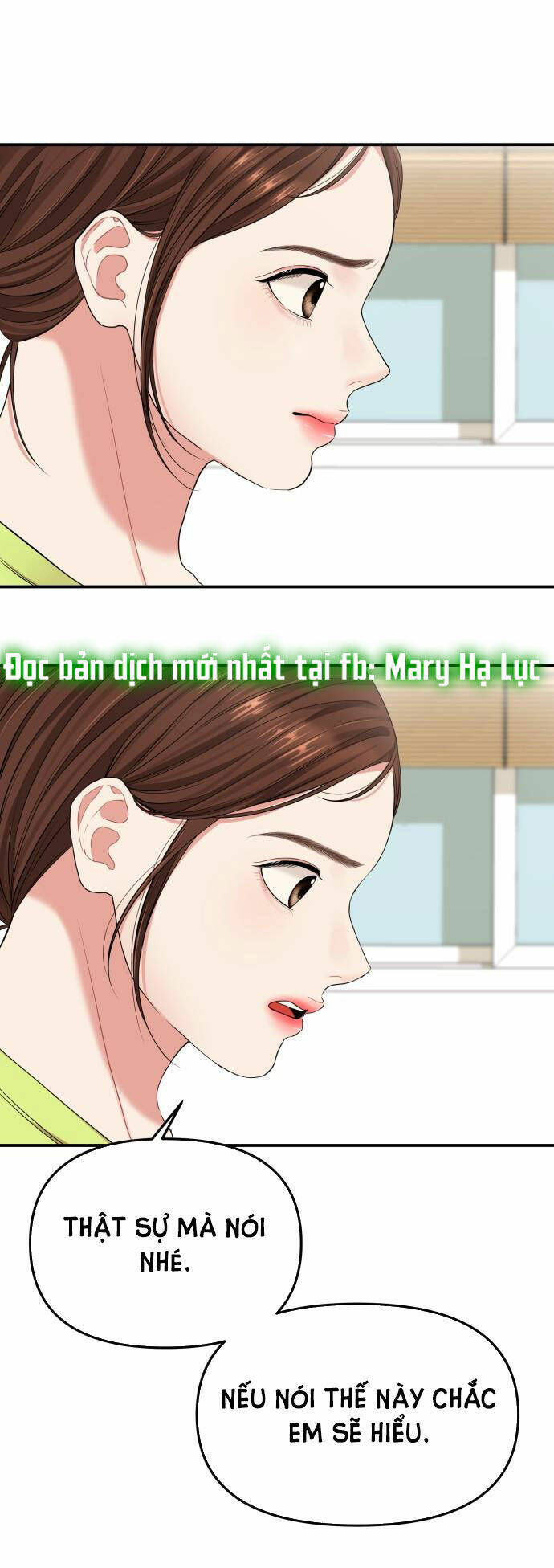 Gửi Em, Người Nuốt Trọn Vì Sao: Chapter 52.2