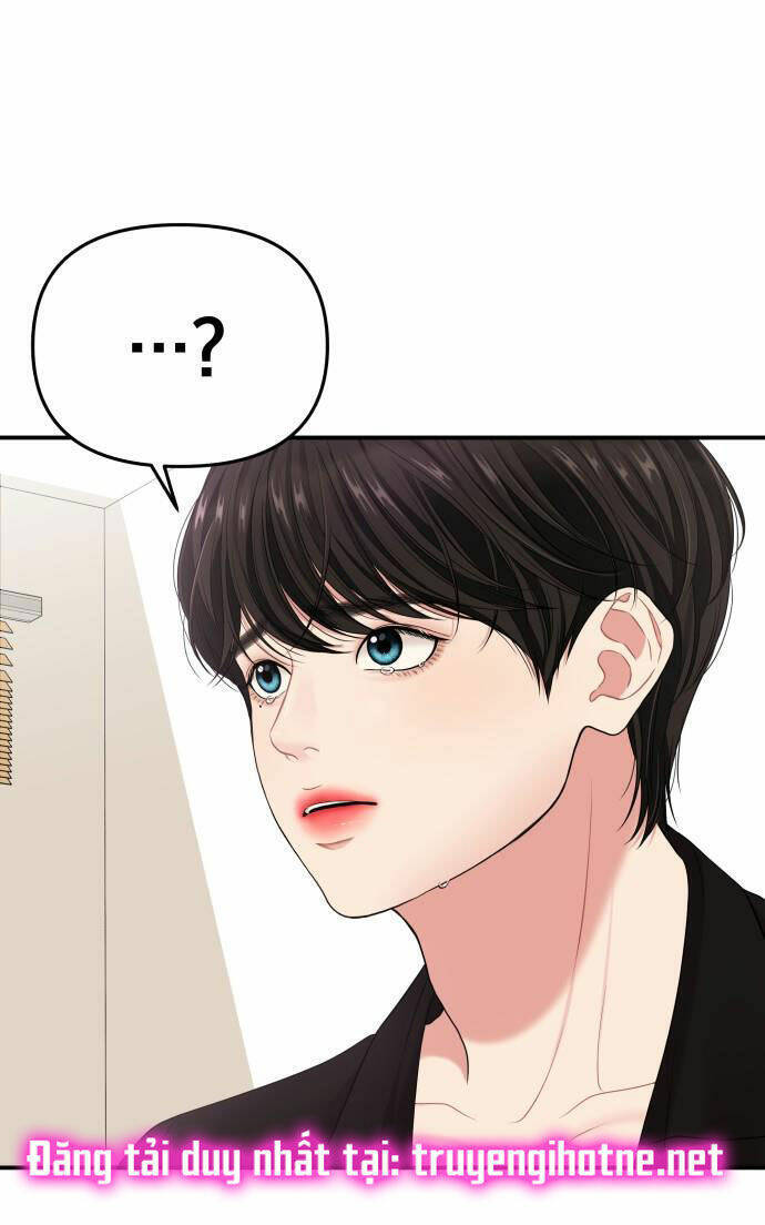 Gửi Em, Người Nuốt Trọn Vì Sao: Chapter 52.2