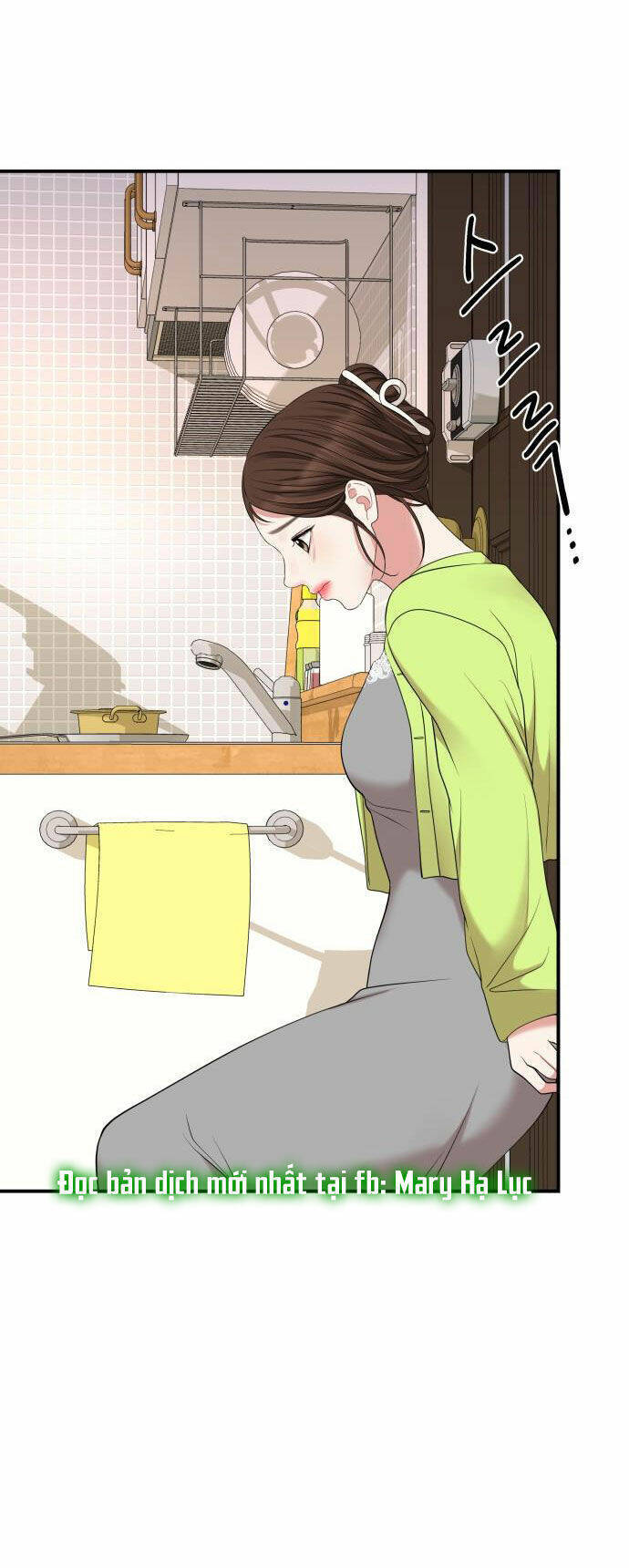 Gửi Em, Người Nuốt Trọn Vì Sao: Chapter 52.2