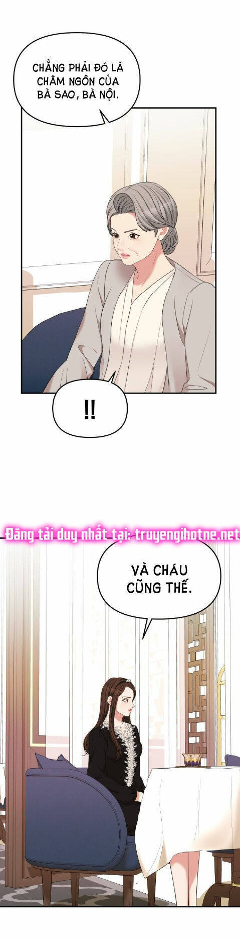 Gửi Em, Người Nuốt Trọn Vì Sao: Chapter 53.1