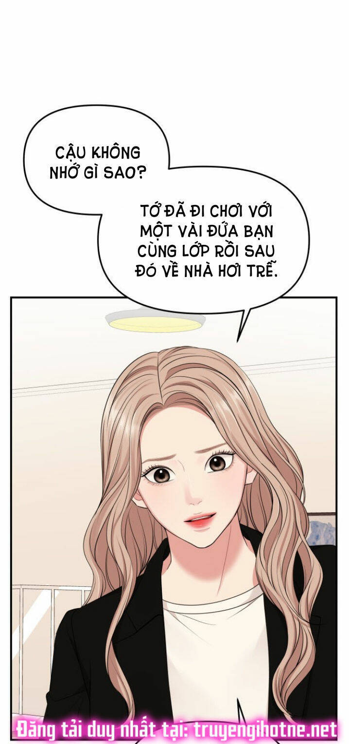 Gửi Em, Người Nuốt Trọn Vì Sao: Chapter 53.2