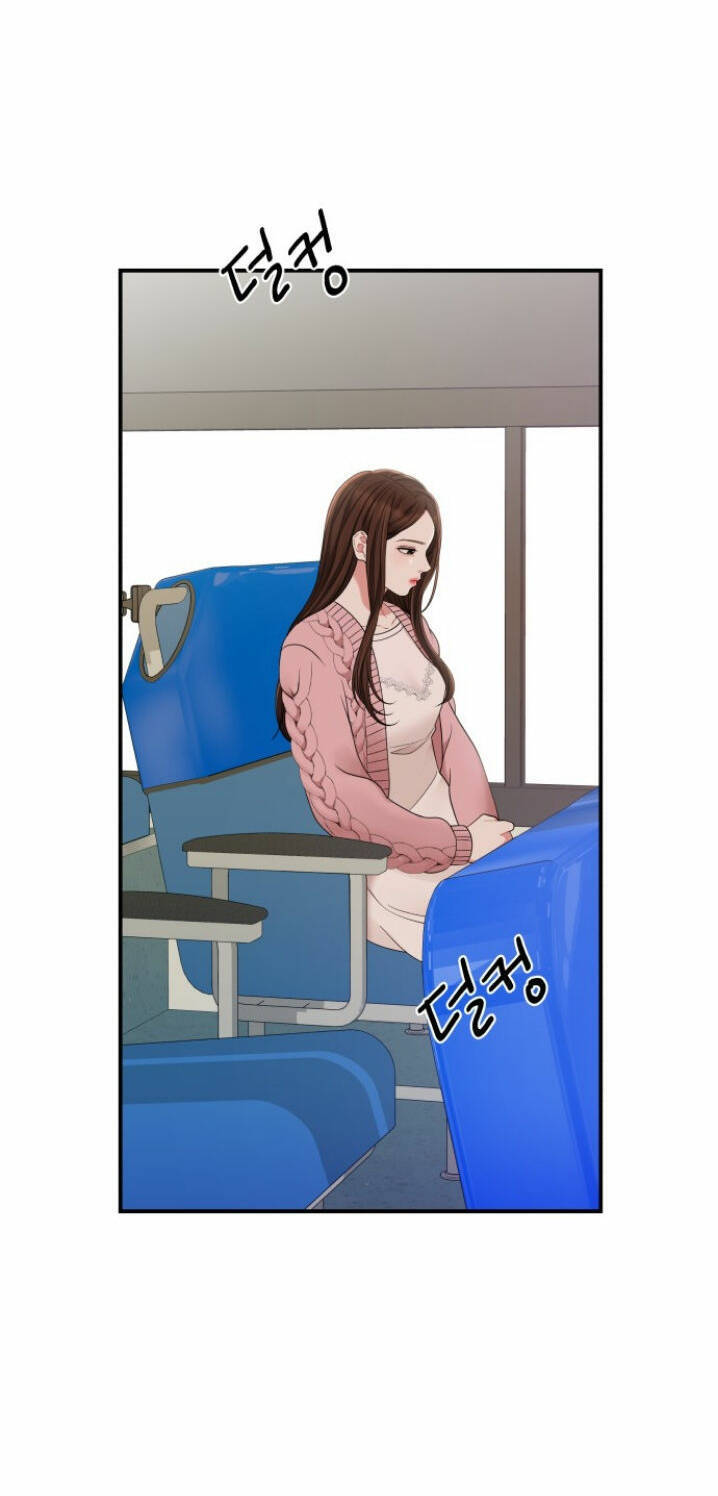 Gửi Em, Người Nuốt Trọn Vì Sao: Chapter 53.2