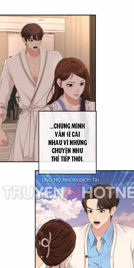 Gửi Em, Người Nuốt Trọn Vì Sao: Chapter 53.2
