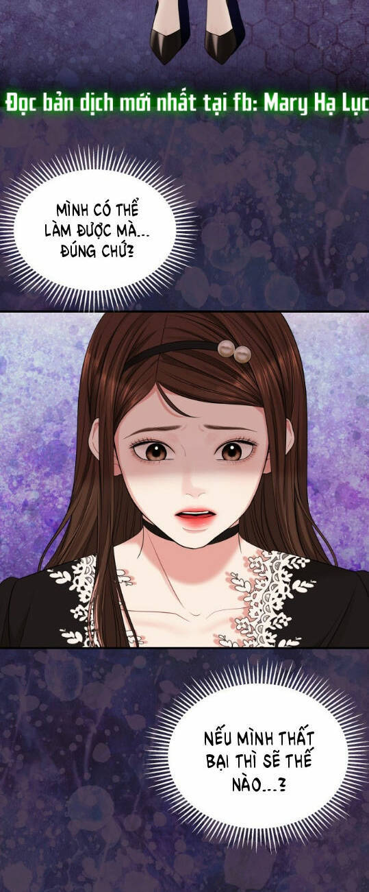Gửi Em, Người Nuốt Trọn Vì Sao: Chapter 53.2