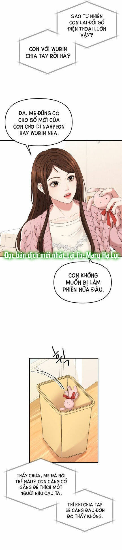 Gửi Em, Người Nuốt Trọn Vì Sao: Chapter 53.2