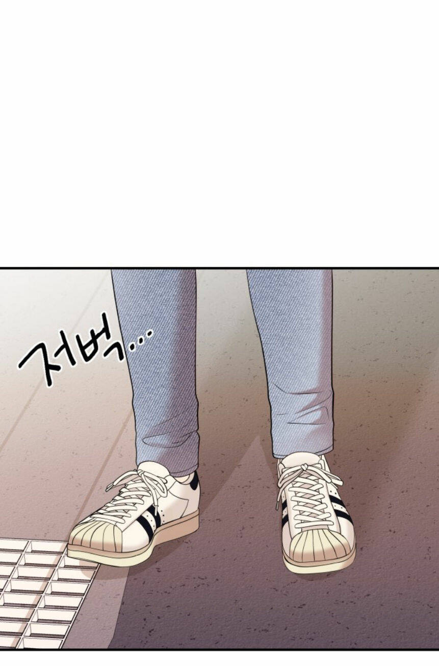 Gửi Em, Người Nuốt Trọn Vì Sao: Chapter 53.2