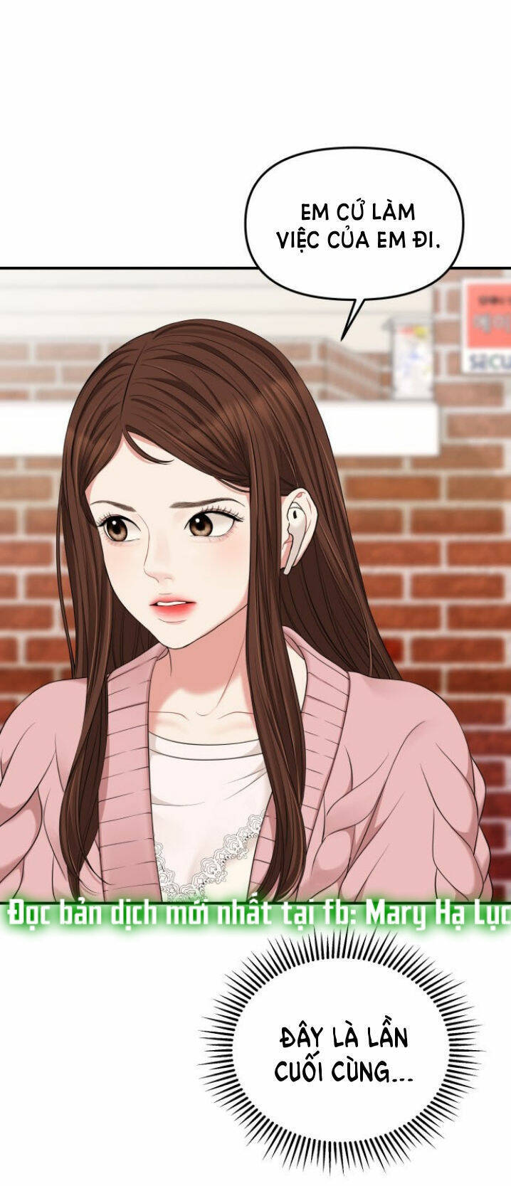 Gửi Em, Người Nuốt Trọn Vì Sao: Chapter 53.2