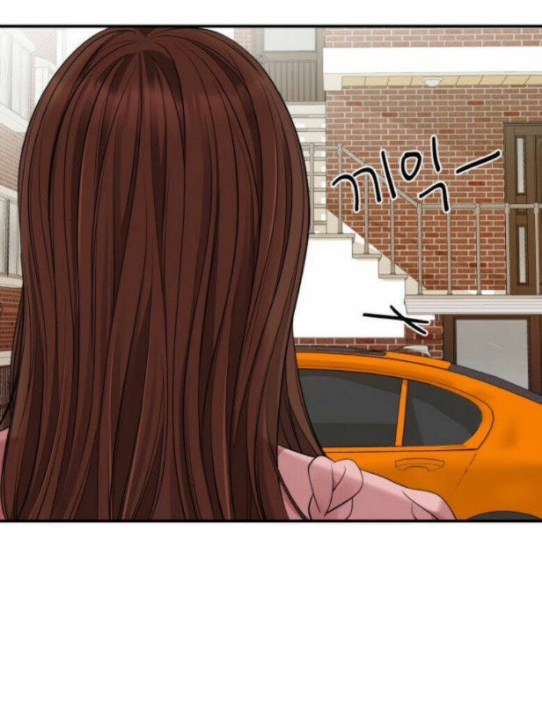 Gửi Em, Người Nuốt Trọn Vì Sao: Chapter 53.2