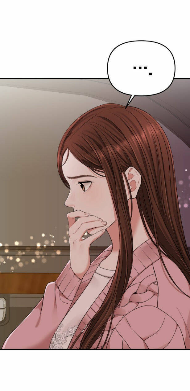 Gửi Em, Người Nuốt Trọn Vì Sao: Chapter 53.2