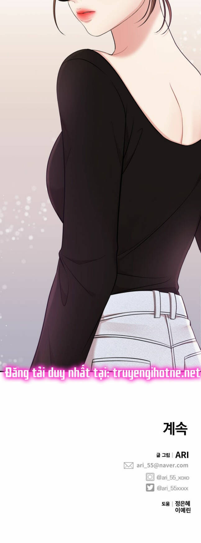Gửi Em, Người Nuốt Trọn Vì Sao: Chapter 53.2
