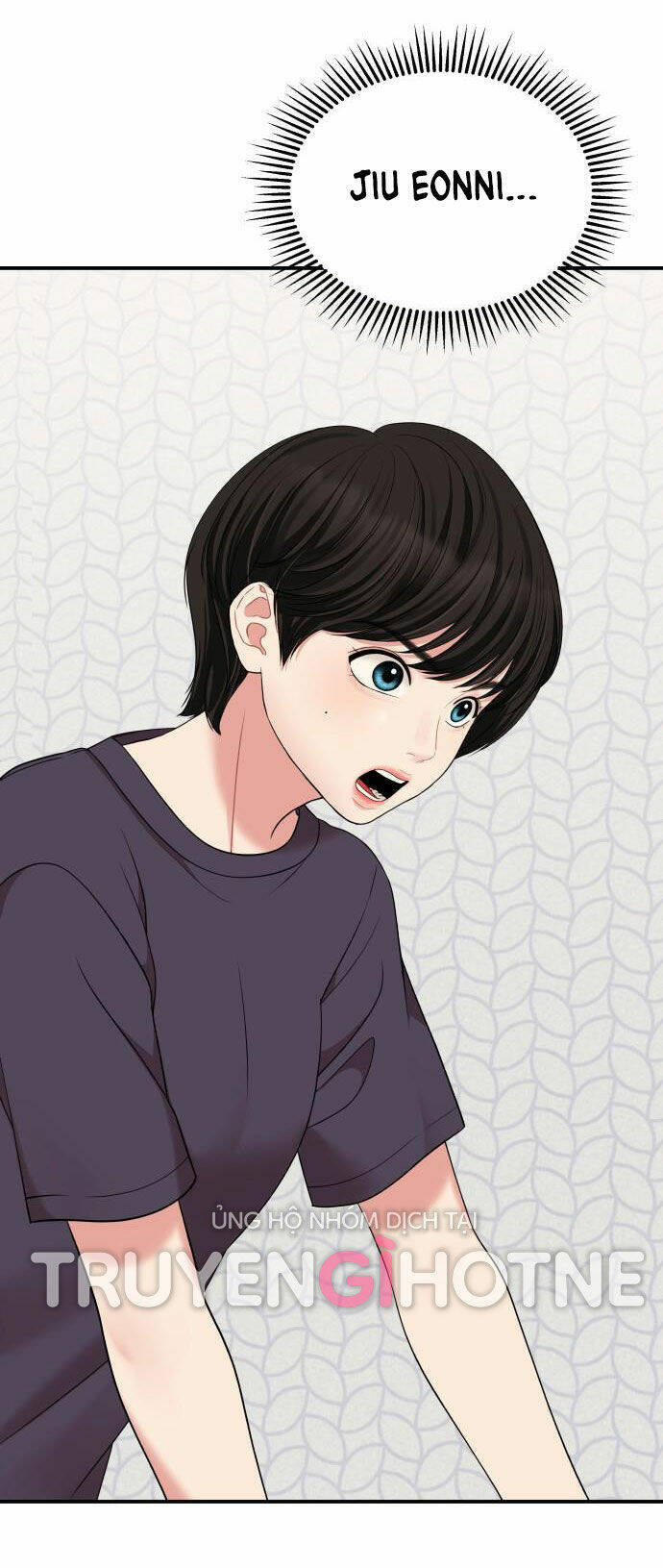 Gửi Em, Người Nuốt Trọn Vì Sao: Chapter 54.1