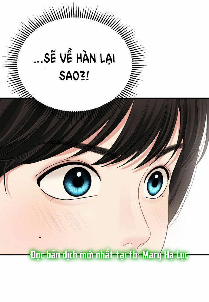 Gửi Em, Người Nuốt Trọn Vì Sao: Chapter 54.1