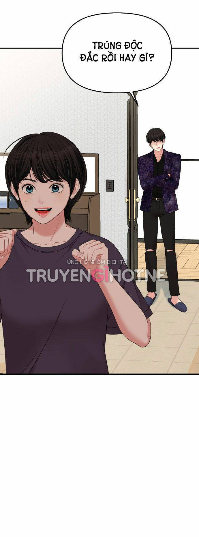 Gửi Em, Người Nuốt Trọn Vì Sao: Chapter 54.1