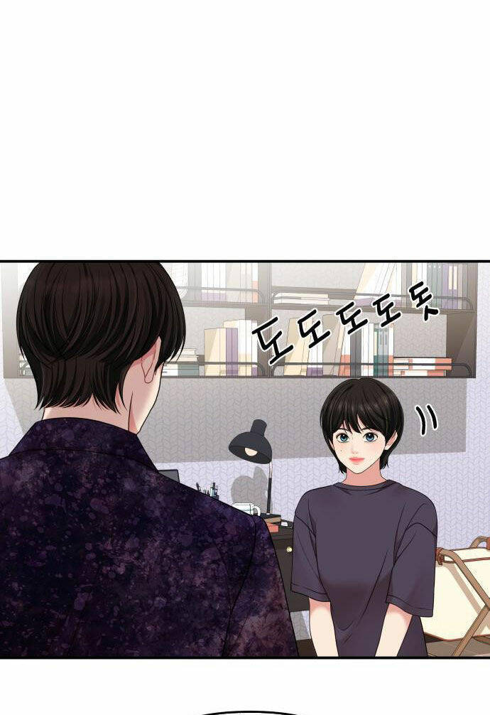 Gửi Em, Người Nuốt Trọn Vì Sao: Chapter 54.1