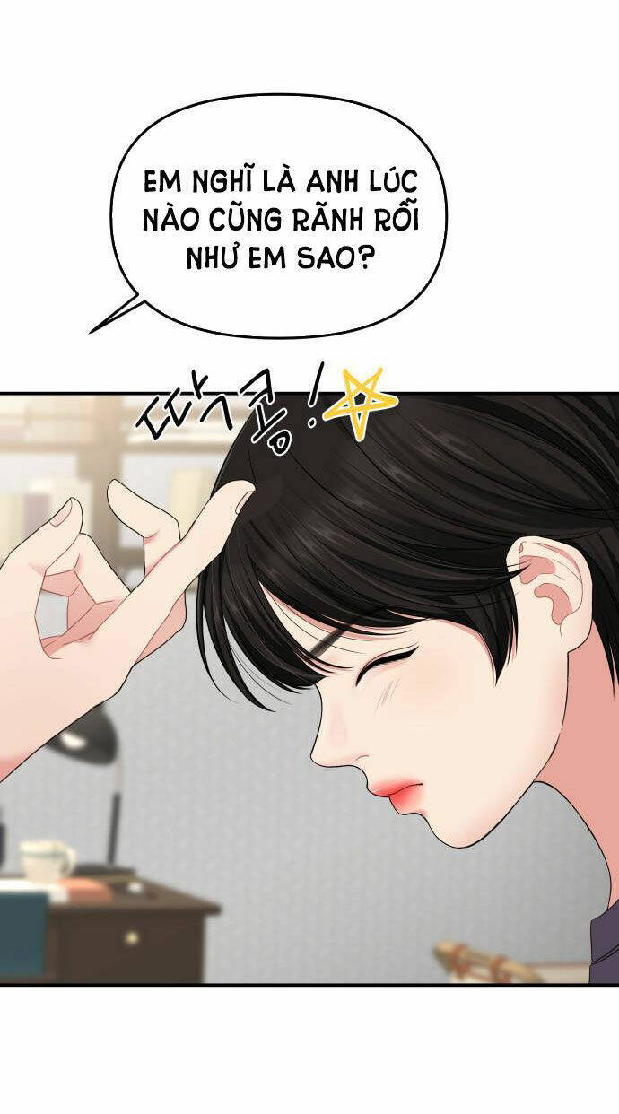 Gửi Em, Người Nuốt Trọn Vì Sao: Chapter 54.1