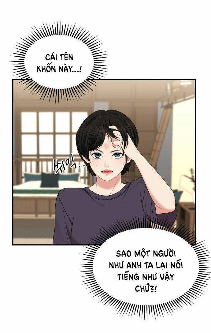 Gửi Em, Người Nuốt Trọn Vì Sao: Chapter 54.1